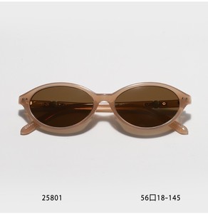 Gafas de Sol Ovaladas de Alta Gama con Marco Estrecho Estilo Ojo de Gato para Mujer y Hombre con Protección UV y Lentes Polarizadas - Product Image 4