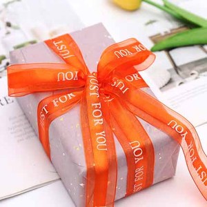 Nouvel Arrivage Ruban en Gaze Imprimé Lettres 'JUST for YOU' 2,5 CM * 50 Y pour Emballage Cadeau Floral et Boîte Cadeau Décorative - Product Image 5
