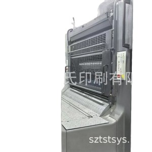 Impresora Offset Heidelberg Cd102 51 de 6 Colores, Equipo de Empaquetado de Papel de 8.5 x 14 Pulgadas - Product Image 5