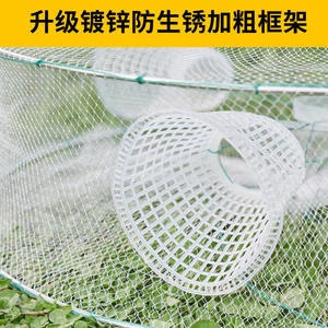 JQWOJASIERWQ828 Piège circulaire d'aquaculture pour poissons, filet de pêche extérieur de 120 cm de diamètre, piège à crabes et crevettes - Product Image 2