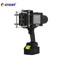 Imprimante jet d'encre grand format portable CYCJET ALT 160Plus Smart Jet pour le codage des matériaux de construction et des boîtes en papier