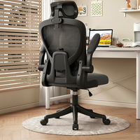 Chaise de bureau ergonomique respirante en maille avec support lombaire réglable, dossier haut, pour bureau à domicile et ordinateur