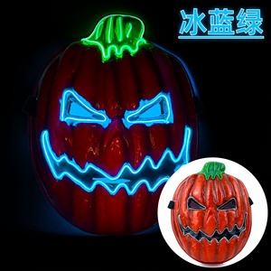 Wholesale <strong>Scary</strong> Glowing <strong>Masks</strong>, Novelty Party Supplies for Dance Cosplay Events. OEM/ODM Available. - Product Image 6