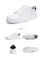Nouvelles baskets blanches pour hommes, style coréen, rétro, tendance, pour étudiants, sport, décontractées, à lacets, solides, imperméables, durables, antidérapantes, taille 46