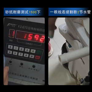 สายเบ็ดตกปลา ยูกุย เกรน พาธ 200 ม. ซุปเปอร์แม็กซ์ 1.5 #   ไนลอนป้องกันการม้วนงอสำหรับคันเบ็ดและรถเข็น - Product Image 5