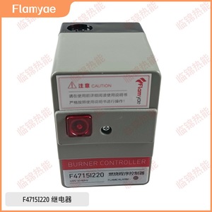 คอนโทรลเลอร์เฉพาะทางสำหรับควบคุมอุตสาหกรรม PAC รุ่น F4750U220/F4715I220/F4750I220 สำหรับใช้แทนรุ่น R4750C/R4715B/4750I - Product Image 4