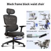 Nouveau design fournisseur professionnel chaise pivotante à dossier haut pour ordinateur chaise réglable chaise de bureau ergonomique pour direction