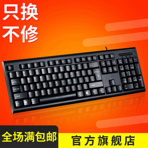 Wired <b>Keyboard</b> <b>Mouse</b> <b>Combo</b> 104 Keys English For Office School Use - Product Image 5