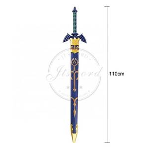 ดาบมาสเตอร์ซอร์ดของลิงค์ ของสะสมจากเกม ตำนานของเซลด้า - Product Image 2