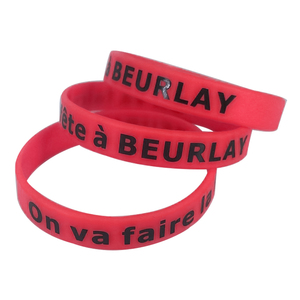 <span class=keywords><strong>Pulseras</strong></span> <span class=keywords><strong>de</strong></span> Silicona Personalizadas con Logotipo <span class=keywords><strong>de</strong></span> la <span class=keywords><strong>Mejor</strong></span> Calidad para Exportación Yerllsom, <span class=keywords><strong>Pulseras</strong></span> <span class=keywords><strong>de</strong></span> Goma Personalizadas para Promoción <span class=keywords><strong>de</strong></span> Marca - Product Image 4