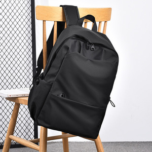 WeiYaLu Solid Color Minimalist <b>Backpack</b> 15 Inches <b>Computer</b> Interlayer Unisex Student <b>Backpack</b> - Product Image 4