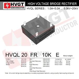 Hvgt डायोड ब्रिज रेक्टिफायर hvql20uf20kkv उच्च आवृत्ति फास्ट रिकवरी 75ns gpp चिप - Product Image 3