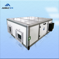 Système de Ventilation d'Air Frais au Plafond MVHR Ventilation Mécanique ERV HRV Ventilateur Récupérateur de Chaleur Système HVAC pour Résidentiel