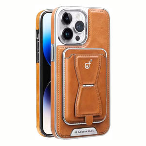 Étuis en cuir magnétiques pour Apple 14Promax étui de téléphone iPhone15 nouvel étui de téléphone portable haut de gamme pour hommes et femmes 13 - Product Image 1