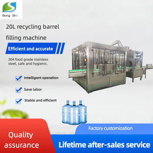 Machine de remplissage d'eau électrique automatique 20L pour bouteilles de 5 gallons, équipement de remplissage de bouteilles en plastique, pompe contrôlée par PLC, haute capacité - Product Image 1