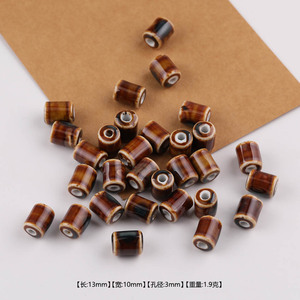 Ceramic Bamboo Joint <b>Beads</b> 8mm Round For Bracelet Making DIY Jewelry Materials <b>Loose</b> <b>Beads</b> Ceramic Craft Supplies - Product Image 4
