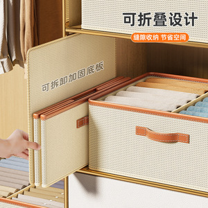 Clothing <b>Storage</b> <b>Box</b> With Dividers Foldable Rectangle Beige Gray Wardrobe Organizer For Underwear Pants - Product Image 1