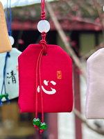 Amuletos tradicionales oMaMori, amuletos de la suerte, bolsa de bendición, bolsa colgante de La Fortuna, expulsar la mala suerte para la riqueza/salud/buena suerte