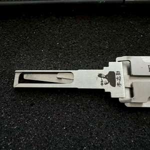 Herramienta Lishi 2 en 1 Plateada para 2017/2021, Herramienta de Cerrajería para Abrir Puertas de Automóviles - Product Image 5