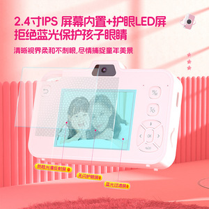 กล้องสำหรับเด็ก G1 ซูมดิจิตอล 10 เท่า เซ็นเซอร์ HD CMOS สำหรับเด็ก ของขวัญสำหรับการเดินทาง - Product Image 2