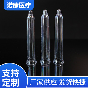 Nokang Disposable Graduated <b>Plastic</b> Urine Sediment <b>Tubes</b> 25ml Premium Grade For Laboratory Use - Product Image 2