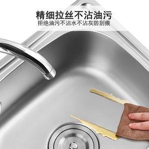 Évier de cuisine en acier inoxydable 304/201, modèle épaissi nano, avec robinet à tirette, ensemble monotrou pour légumes/lavage/vaisselle - Product Image 1