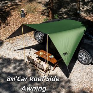 Vente chaude 2025 8 ㎡   Auvent latéral <span class=keywords><strong>de</strong></span> <span class=keywords><strong>toit</strong></span> <span class=keywords><strong>de</strong></span> voiture, pare-soleil latéral <span class=keywords><strong>de</strong></span> voiture, <span class=keywords><strong>tente</strong></span> imperméable pour divers véhicules pour <span class=keywords><strong>Tesla</strong></span> - Product Image 1