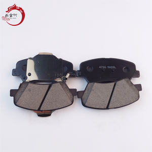 Kit de pastillas de freno de alta calidad - Freno de disco delantero 58101-H5A25 58101 H5A25 para Hyundai ACCENT/VERNA 58101H5A25 - Product Image 4