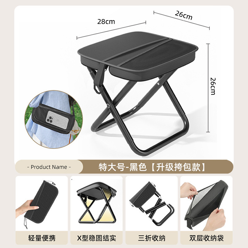 Black suspender style - small size