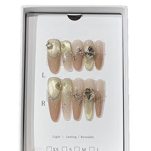 Ongles press-on châtain d'automne avec dégradé brun nude, or scintillant, œil <span class=keywords><strong>de</strong></span> chat, diamant K9, superposition <span class=keywords><strong>de</strong></span> luxe - Product Image 5