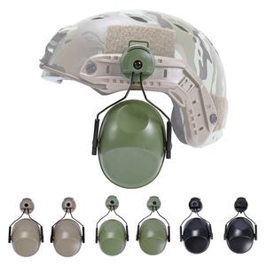 Auriculares Tácticos con Cancelación de Ruido Sinairsoft, Protectores Auditivos para Cascos de Caza, Protectores Auditivos Montados en el Casco - Product Image 5