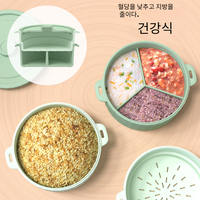 Panci kukus silikon Korea, panci kukus sayuran kelas makanan, mangkuk aman Oven Microwave