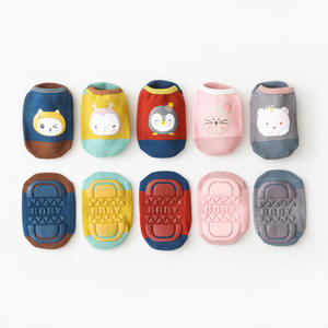 Bonne qualité yunshan printemps/été nouveau sol pour enfants dessin animé bébé bébé maison antidérapant bambin <span class=keywords><strong>bateau</strong></span> chaussettes coton soc - Product Image 1