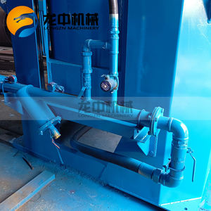 सोने के निष्कर्षण के लिए इंजन और मोटर के साथ नई स्थिति सेंट्रीफ्यूगल विभाजक विभाजक - Product Image 3