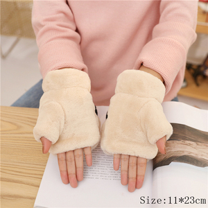 MIO femmes isolation thermique gants sans doigts mignon ours en peluche <span class=keywords><strong>mitaines</strong></span> Flip hiver épais chaud doux moelleux gants pour les filles - Product Image 2