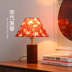 Retro <b>Vintage</b> <b>Table</b> <b>Lamp</b> Wabi-Sabi Style Zen-Like for Bedroom Bedside Wedding Living Room Study Homestay Decor Festive Touch" - Product Image 3