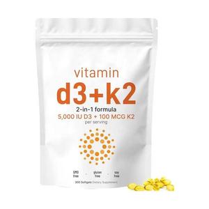 Gmosuz Vitamin D3 5,000 IU + K2 100mcg yumuşak jel kapsüller 300 porsiyon soya/süt/Gluten/fıstık ücretsiz yetişkin kullanımı - Product Image 1