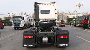 Cabeza Tractora HOWO T7H 6x4, Camión Pesado Reacondicionado <span class=keywords><strong>de</strong></span> Alta Calidad, Euro 5, Volante a la Izquierda, <span class=keywords><strong>Precio</strong></span> <span class=keywords><strong>de</strong></span> Venta Directa <span class=keywords><strong>de</strong></span> Fábrica - Product Image 5