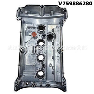 ฝาครอบวาล์ว Peugeot Citron 1.6T รุ่น 9805712480 อะไหล่ทดแทนทำจากอลูมิเนียมอัลลอย - Product Image 4