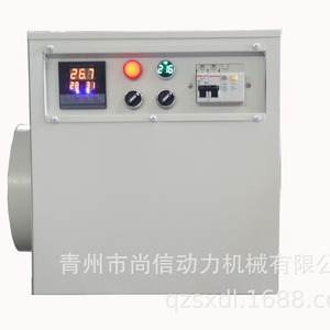 Calentador Eléctrico Automático de Temperatura Constante de 5kw con Control Digital para Uso Comercial e Industrial - Product Image 3