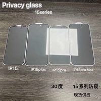 Protection d'écran en verre trempé anti-espion à 30 degrés pour iPhone 12 13 14 15 16 Mini Pro Max Plus SE XR 11