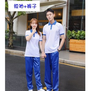ชุดนักเรียนชุดเซ็ตเสื้อโปโลสีขาวสีน้ำเงินและกางเกงสองชิ้นสำหรับนักเรียนมัธยมต้นฤดูใบไม้ผลิฤดูใบไม้ร่วง - Product Image 1