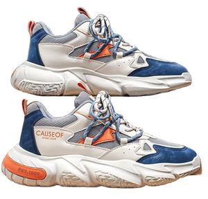 Nouvelles baskets en maille pour hommes printemps été chaussures de sport décontractées tout assorties pour augmenter la taille des jeunes en cours d'exécution à la mode <span class=keywords><strong>papa</strong></span> décontracté en caoutchouc PU - Product Image 2