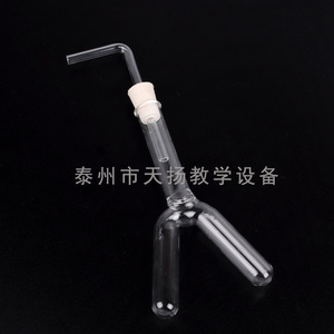 Y-shaped detonator, detonator, experimental apparatus for generating oxygen and hydrogen gases, chemical teaching equipment. - Product Image 5