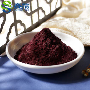 SAIYANG Tedarikçi Yaban Mersini Dondurarak Kurutulmuş Toz %100 Saf Doğal Dondurarak Kurutulmuş Yaban Mersini Tozu - Product Image 5