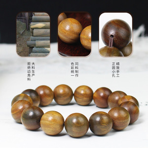 Pulsera de Madera de Sándalo Verde Argentino de 15 mm, con Fragancia Natural, Cuentas de Oración Budistas, Unisex, Pulseras Finas con Cuentas - Product Image 2