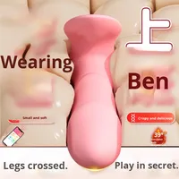 Vibrateur portable pour femmes, jouet sexuel pour adultes, vibrateur multi-fréquence, télécommande, œuf vibrant pour femmes