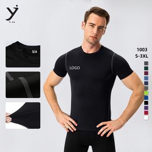 Sports Men Training Tank <b>Top</b> for Basketball Fitness and Running Quick Dry Tank <b>Top</b> - Product Image 2