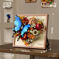 Serie Brick Blossoms, Rompecabezas 3D de Plástico Creativo con Diseño de Mariposas y Flores, Decoración de Escritorio, Regalo para Niñas