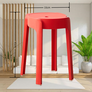 Stackable Windmill Board <b>Stools</b> Whirlwind Chairs for <b>Dining</b> <b>Table</b> School Catering Multi-Use Hospitals Restaurants Plastic Modern - Product Image 6